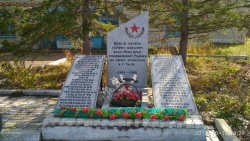 Памятник воинам-односельчанам, павшим в сражениях ВОВ Межгорье